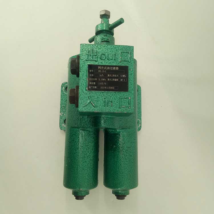 網片式油過濾器SPL-15-C-(2)